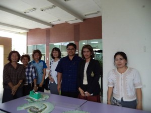 ภาพประกอบเว็บไซต์