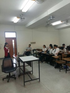 ภาพประกอบเว็บไซต์