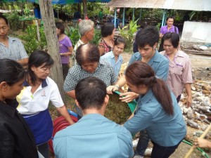 ภาพประกอบเว็บไซต์
