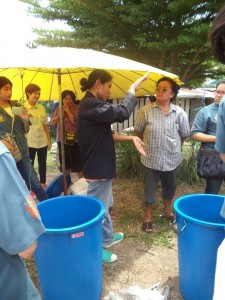 ภาพประกอบเว็บไซต์