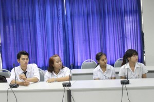 ภาพประกอบเว็บไซต์