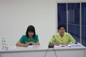 ภาพประกอบเว็บไซต์