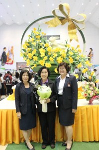 ภาพประกอบเว็บไซต์