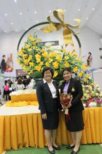 ภาพประกอบเว็บไซต์