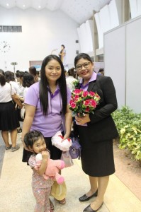 ภาพประกอบเว็บไซต์
