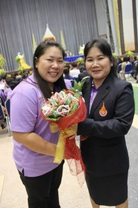ภาพประกอบเว็บไซต์