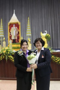 ภาพประกอบเว็บไซต์