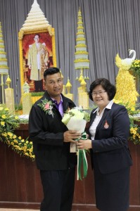 ภาพประกอบเว็บไซต์