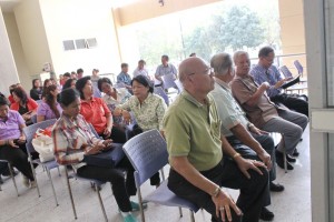 ภาพประกอบเว็บไซต์