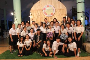 ภาพประกอบเว็บไซต์