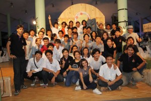 ภาพประกอบเว็บไซต์