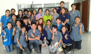 ภาพประกอบเว็บไซต์