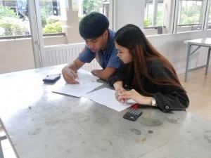 ภาพประกอบเว็บไซต์