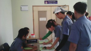 ภาพประกอบเว็บไซต์