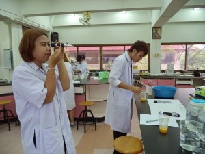 ภาพประกอบเว็บไซต์