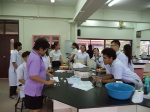 ภาพประกอบเว็บไซต์
