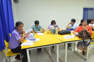 ภาพประกอบเว็บไซต์
