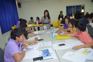 ภาพประกอบเว็บไซต์