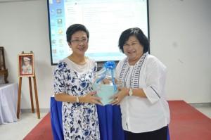 ภาพประกอบเว็บไซต์