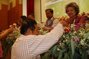 ภาพประกอบเว็บไซต์