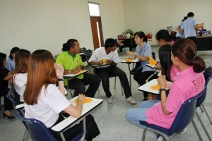 ภาพประกอบเว็บไซต์