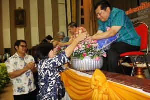 ภาพประกอบเว็บไซต์