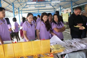 ภาพประกอบเว็บไซต์