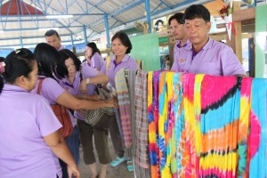 ภาพประกอบเว็บไซต์