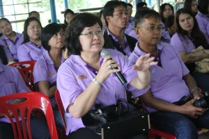 ภาพประกอบเว็บไซต์