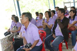 ภาพประกอบเว็บไซต์