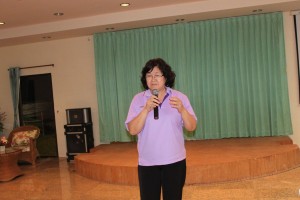 ภาพประกอบเว็บไซต์