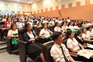 ภาพประกอบเว็บไซต์