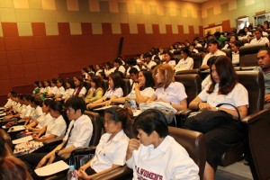ภาพประกอบเว็บไซต์