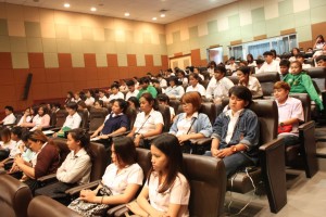 ภาพประกอบเว็บไซต์