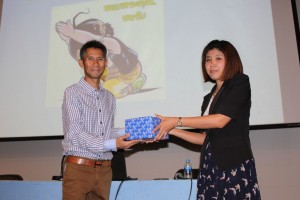 ภาพประกอบเว็บไซต์