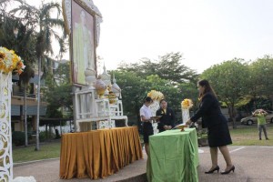 ภาพประกอบเว็บไซต์