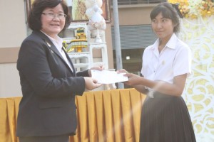 ภาพประกอบเว็บไซต์
