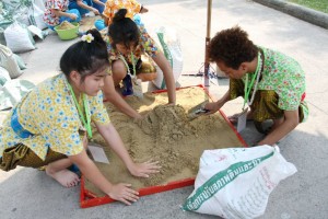 ภาพประกอบเว็บไซต์