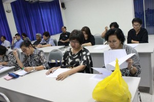 ภาพประกอบเว็บไซต์