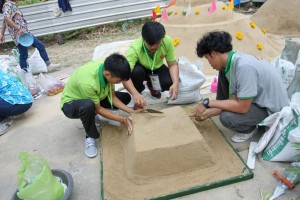 ภาพประกอบเว็บไซต์