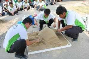 ภาพประกอบเว็บไซต์