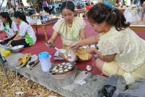 ภาพประกอบเว็บไซต์