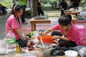 ภาพประกอบเว็บไซต์