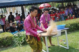 ภาพประกอบเว็บไซต์