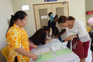 ภาพประกอบเว็บไซต์