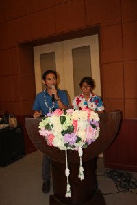 ภาพประกอบเว็บไซต์