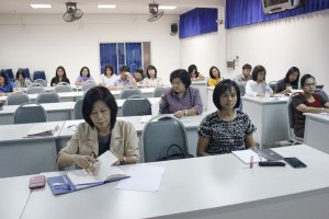 ภาพประกอบเว็บไซต์
