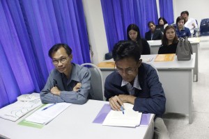 ภาพประกอบเว็บไซต์