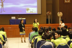 ภาพประกอบเว็บไซต์
