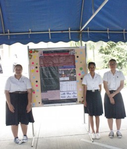ภาพประกอบเว็บไซต์